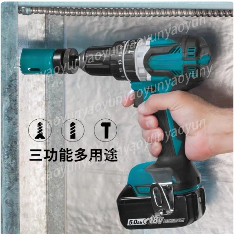 Brushless Lithium Battery 18V Impact Drill Electric Screwdriver High Performance Drilling Tool DHP484 DDF484