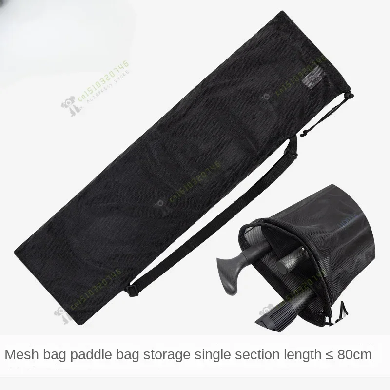 

mesh bag paddle bag, kayak paddle bag, portable , four-section storage