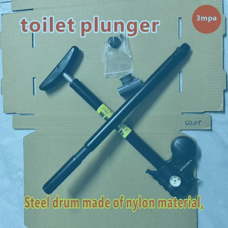 Nowa toaleta wysokociśnieniowa, domowe narzędzie do toalet stożkowych, udrażnianie kanalizacji