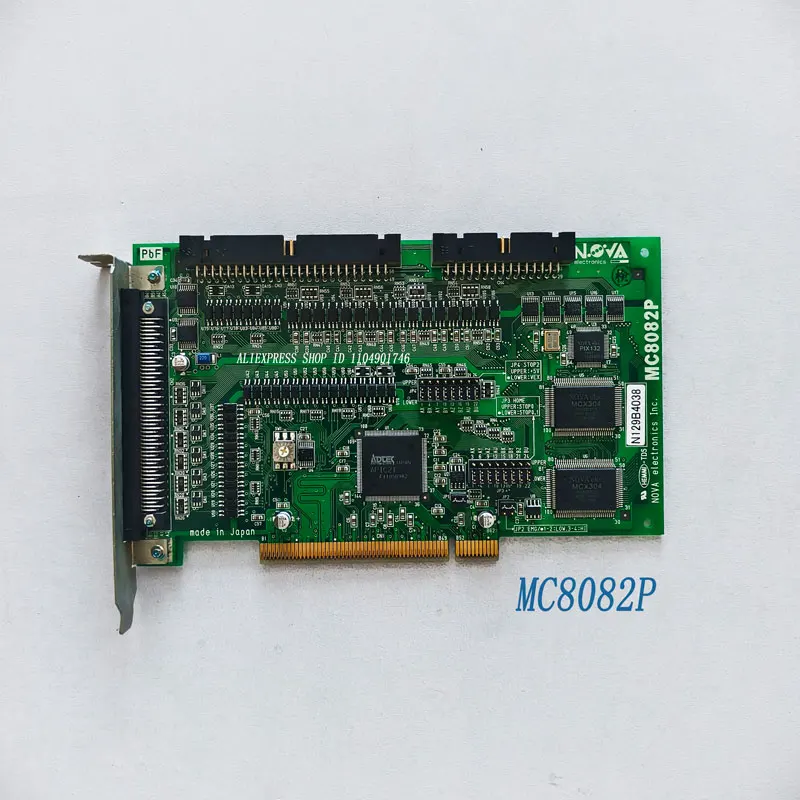 NOVA MC8082P Motion Control Card Physical Diagram - For Consultation Only