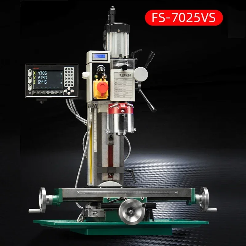 Small Drilling Machine Multifunctional High-speed Drilling and Tapping Integrated Machine