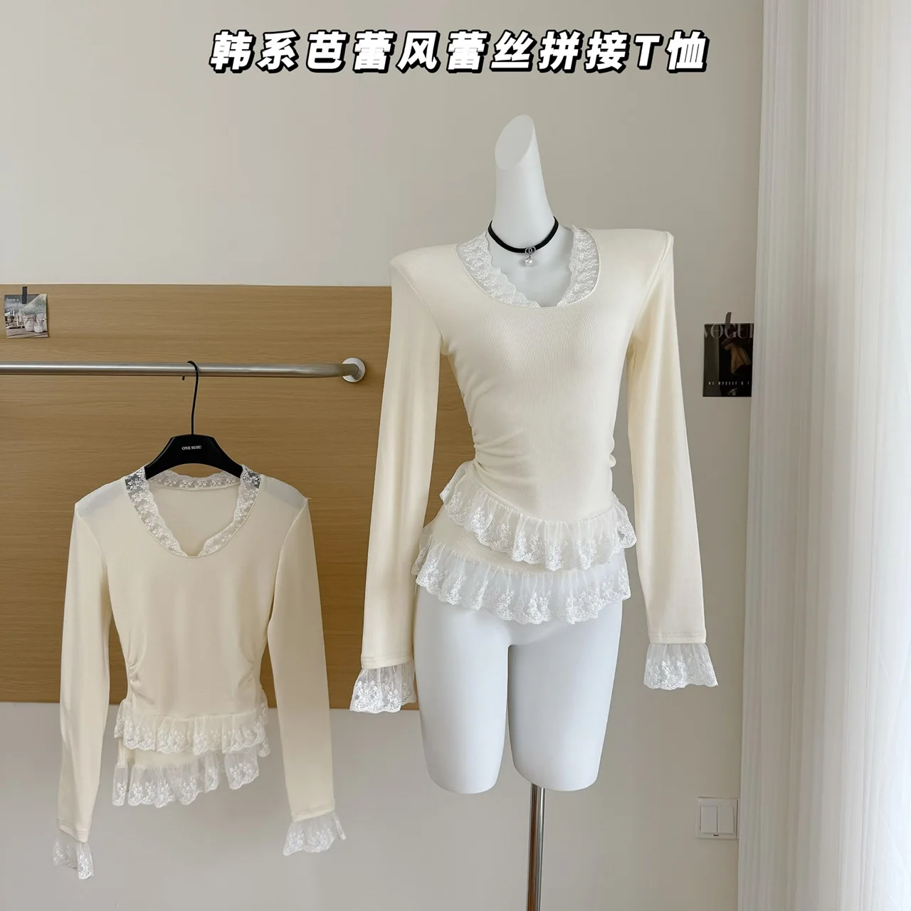 

Lace Patchwork Women T-shirts T-shirts Woman Offer Free Shipping Y2k Clothes Korean Dongdaemun 2024 Long Sleeve T-shirt Y2k Tops
