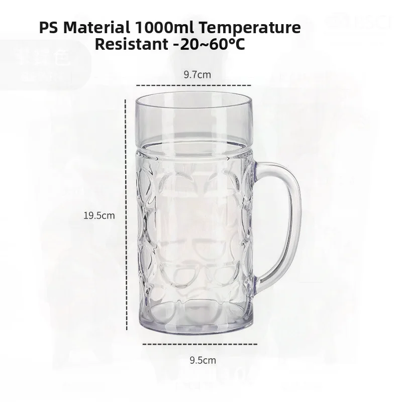 Large Capacity Acrylic Beer Mug Pineapple Shaped Draft Cup Drop-Proof Plastic Hero Cup with Handle for Commercial Bar Tea