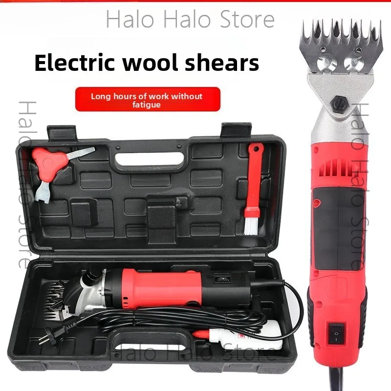 Wool shears labor-saving shaving wool electric fader high power speed regulation electric shearing machine professional scissors