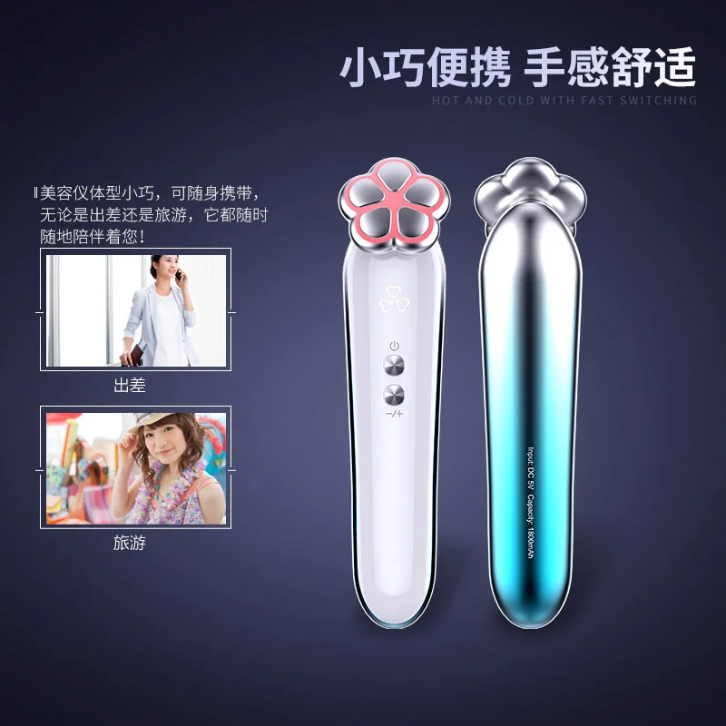

Eye Beauty Instrument Hot Compress Eye Massager Introducing Eye Cream Essence Fine Line Rejuvenation Facial Beauty Instrument