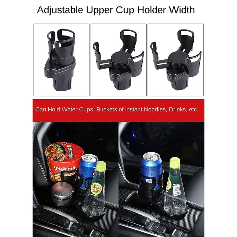 Auto Cup Houder Expander 2 In 1 Multifunctionele Auto Drank Mount Met 360 ° Roterende Verstelbare Auto Opslag Benodigdheden