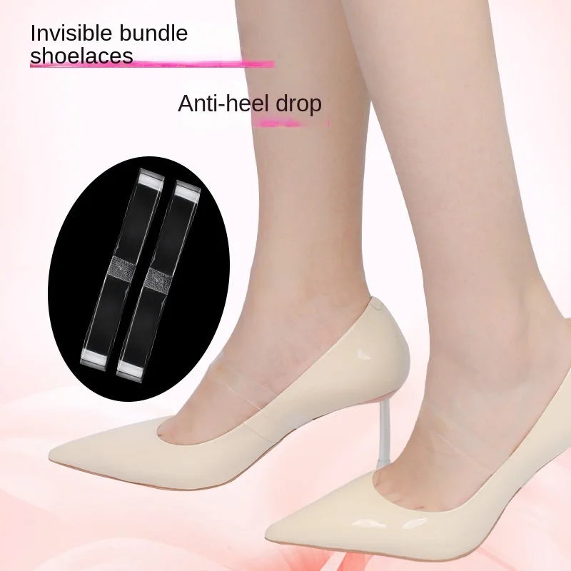 1 pasang 10 Mm Invisible High Heels bundel tali sepatu elastis hak tinggi Anti selip tali sepatu wanita anti-longgar aksesori sepatu