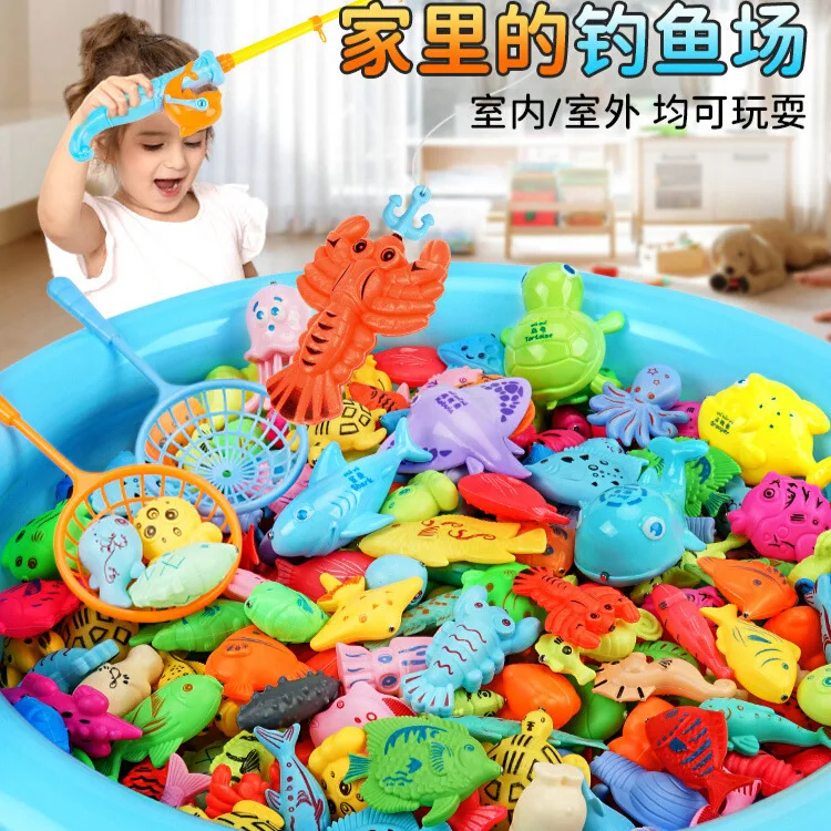 J2 Magnetic Fishing Rod Accessories Fishing Toys Fishing Pool Stall Children Pool Puzzle WANJU Early Education Toys