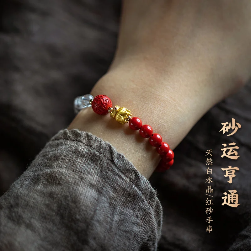 

, natural white fortune bracelet, gold-plated rose jewelry