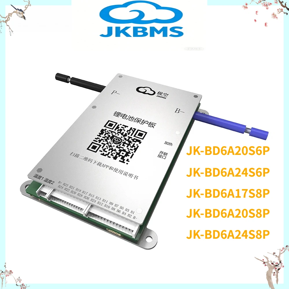 JK BMS JK-BD6A20S6P 60A 80A Smart BMS BT 8S 16S 17S 20S 24S 24V 48V Battery with 0.4A Active Balance BMS LifePO4 Li-ion TaiChang