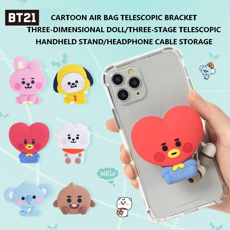 7Pcs New Kawaii Bt21 Small Animal Doll Mobile Phone Holder Creative Portable Air Bag Telescopic Holder Cartoon Accessories Gift