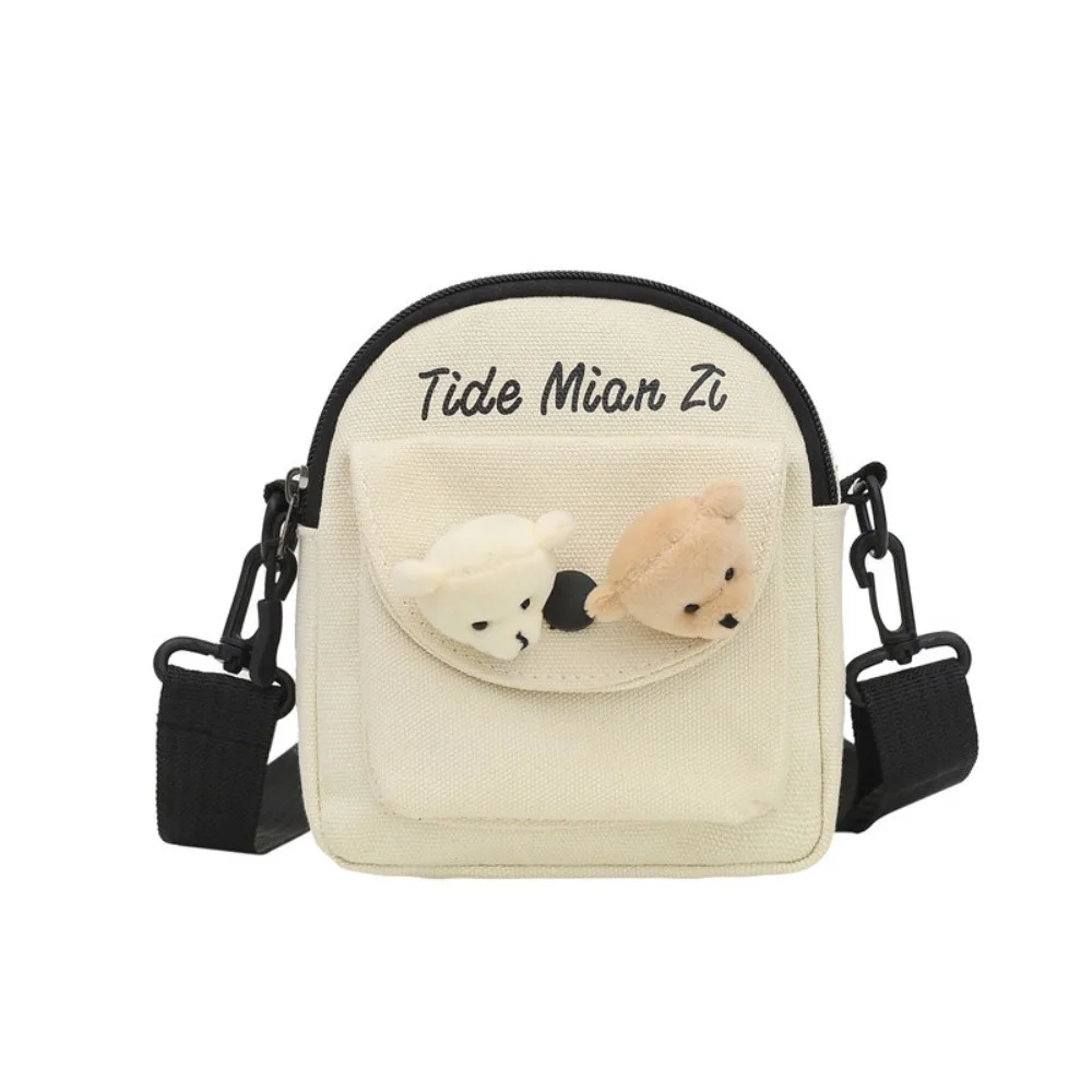 

Fashion Cute Cartoon Shoulder Bag Embroidery Portable Messenger Bag Crossbody Bag Women Girls