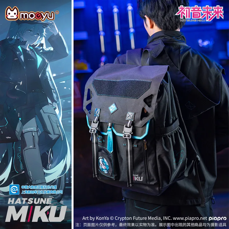 

33x45x18CM New Anime Hatsune Miku Kawaii Figure high-capacity Functional Series Rider Theme Backpack Cosplay props bag Gifts