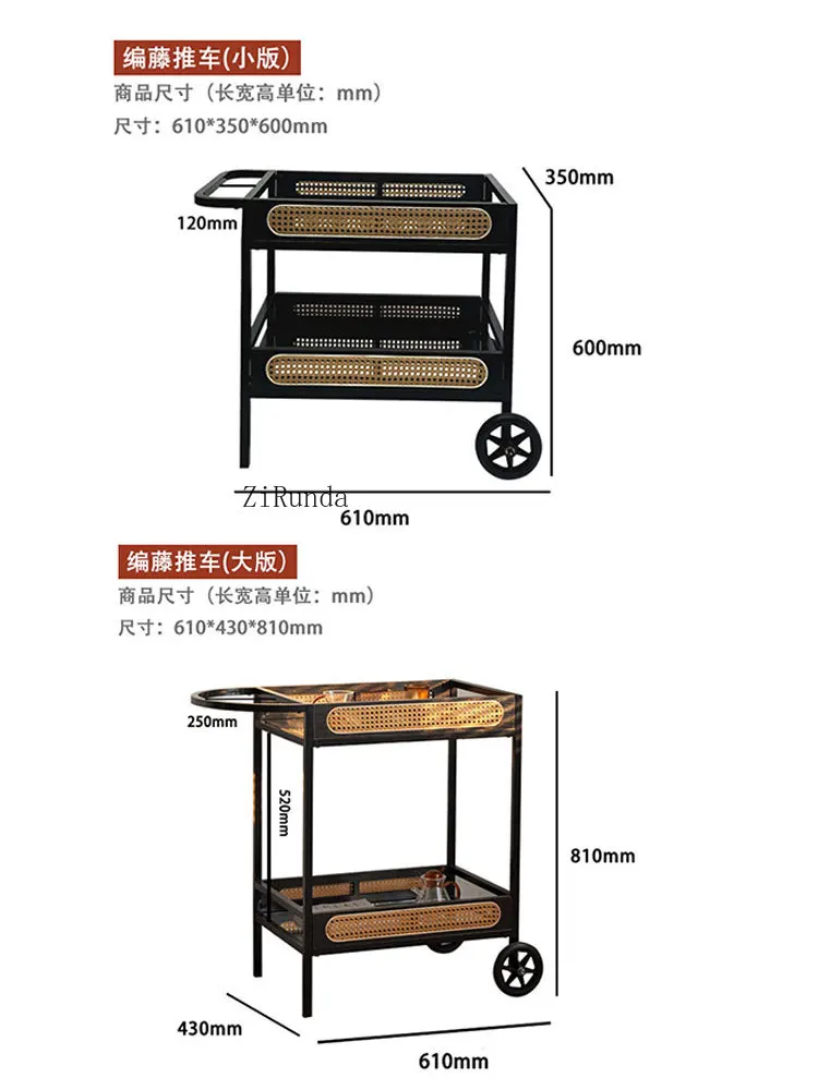 /عصور الوسطى الكرمة النسيج عربة صغيرة مبسطة طاولة الشاي تخزين الرف المحمول اليابانية الطعام سيارة #4