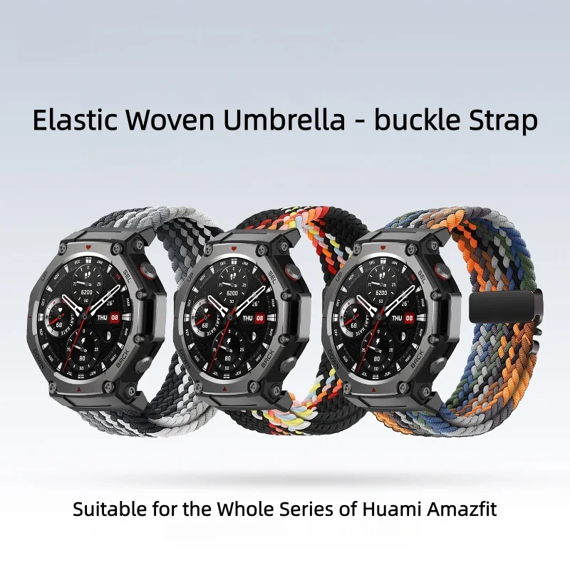 Parachute - buckle woven elastic watch bands Suitable for Huami T - rex 3 Amazfit T - rex 2 and other models Wristband