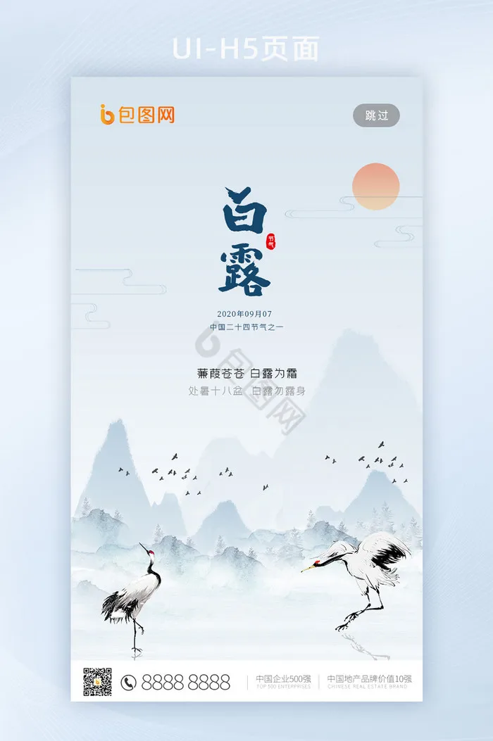 

4pcs 110MM Short Course Truck Tires Tyre Wheel With 12mm 14MM 17MM Hex For Slash Arrma HuanQi Rc Car