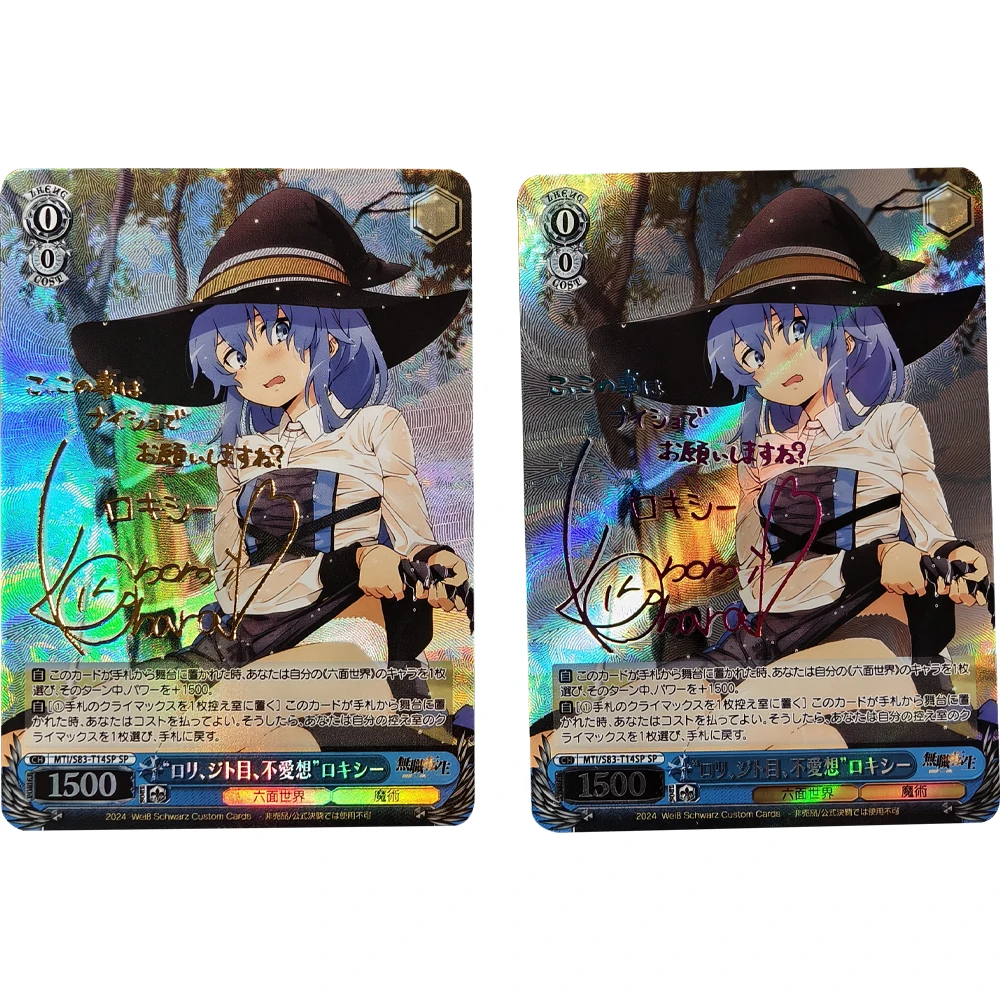 

Anime WS Collection Card Mushoku Tensei:isekai Ittara Honki Dasu Roxy Migurdia Bronzing Signature Card Refractive Flash Gift