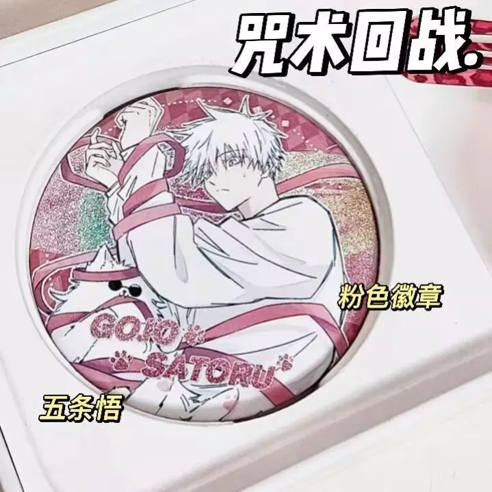 

Значки товаров «Jujutsu Kaisen» и «Сатору Годзё», фанатские товары в стиле аниме, розовые улыбающиеся 2D-значки с подвесками