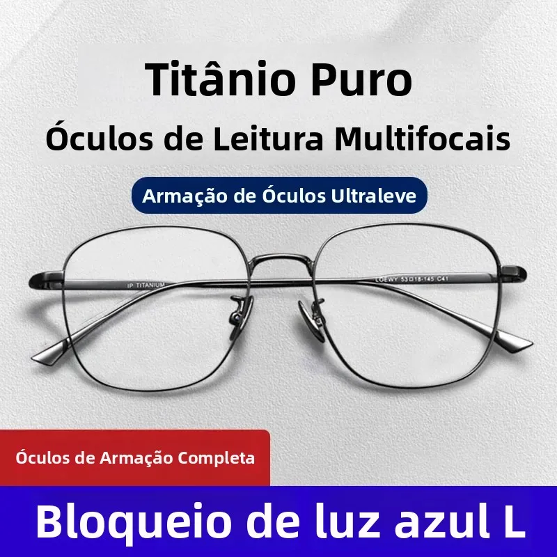 multifocal-anti-blue-ray-anti-fatigue-glasses-computer-reading-glasses-hard-resin-lens-reduce-eyestrain-stylish-for-men