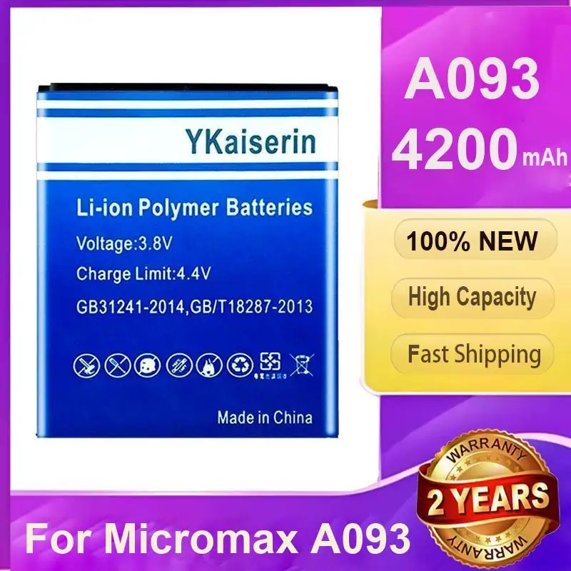 

Stable Power Supply Mobile Phone Battery For Micromax A093 4200Mah High Performance
