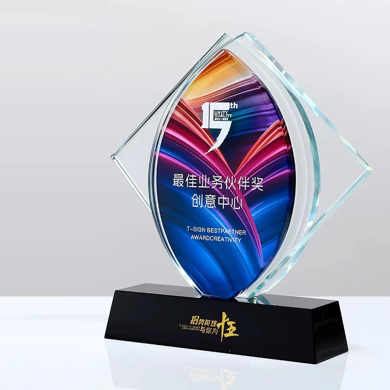 Customized Color Printing Crystal Trophy, Creative Send Friends Award School Graduation, Company Annual Meeting Competition, 1Pc