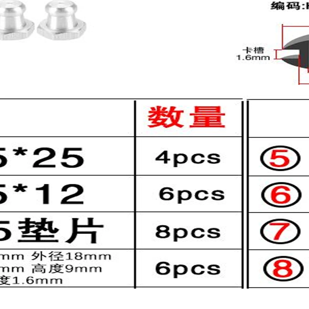 

2025 2024 Horn Protector FOR HONDA CC50 CC110 CT125 CT110 DAX125 2018-2026 Motorcycle Parts CC 50 Horn Covers Guard Protection