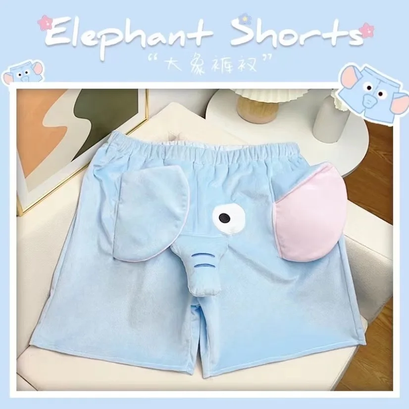 New Squeaky Elephant Shorts Pajama Pants Slit Men's Summer Cute Quirky Loose Pajamas Homewear Suit Leisure 