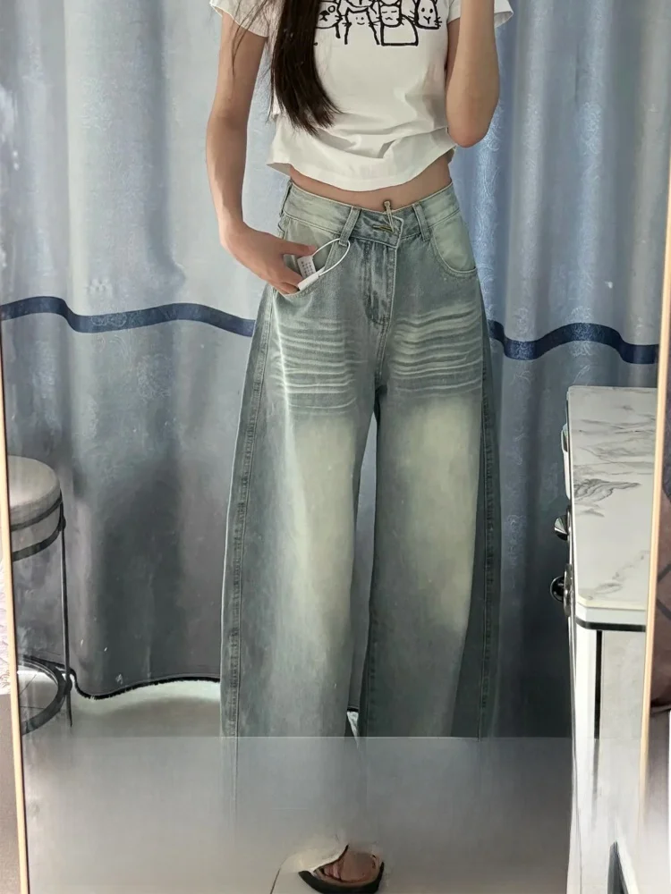 High Waist Distressed Washed Vintage Jeans Women's Straight Leg Floor-Length Trousers Spring Summer New Style Slimming Effect