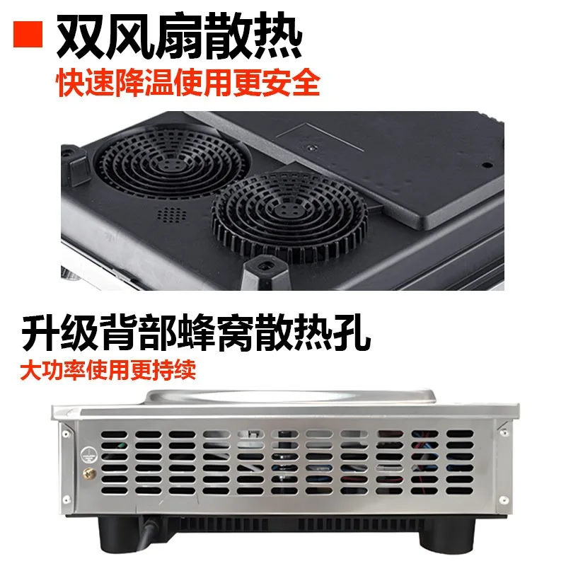 5000W Concave Induction Cooker  High Power Energy Saving for Home Rental