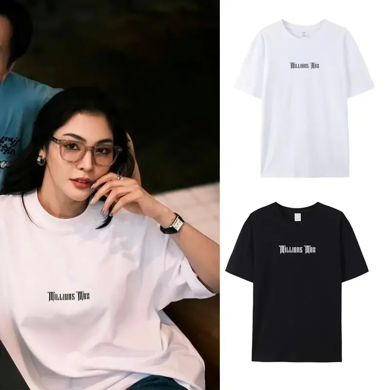 

Love Filling Blank FayeYoko Faye Malisorn Same T-shirt 100% Cotton Summer O-neck Short Sleeve Funny Tshirt Graphic Tees