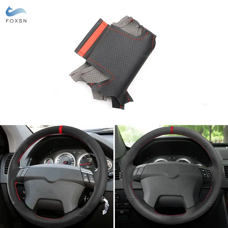 

Автомобильные аксессуары, чехол на руль, перфорированная кожаная отделка для Volvo XC90 2004 2005 2006 2007 2008 2009 2010 2011 2012 2013