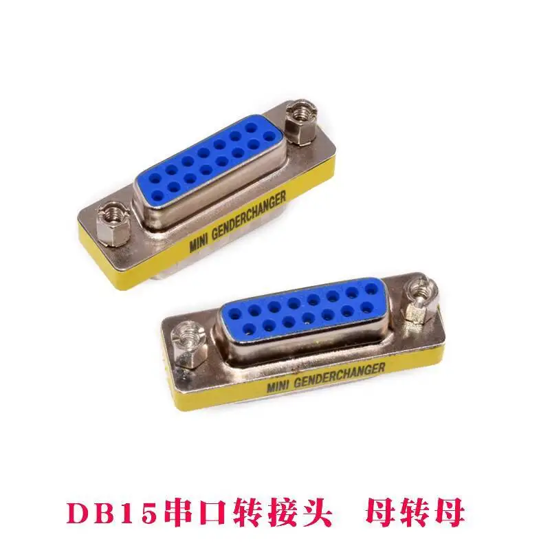 1 Stück DB9/15/25/37 Pin Stecker-Buchse-Adapter RS232 Serieller Anschluss – Detail 10