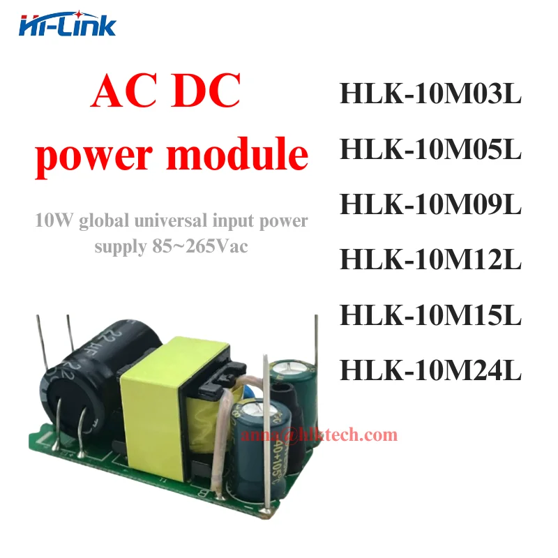 

Hi-Link Free shipping AC DC Power Supply Module 10W-L Power Supply Bare Board 10M05L/10M09L/10M12L/10M24L 5V/9V/12V/24V
