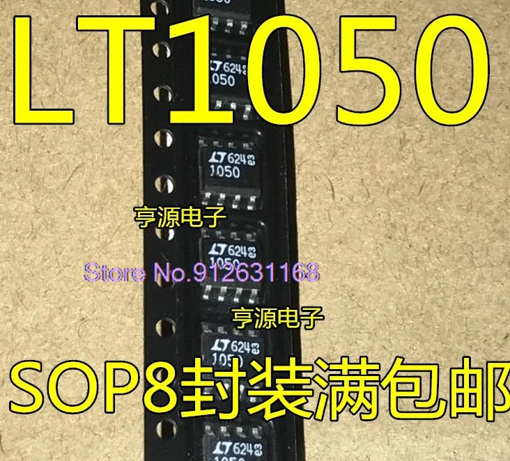 LTC1050  LTC1050CS8    SOP-8 LT1050