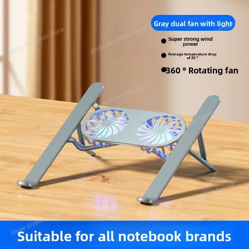 Aluminum Alloy Notebook Stand, Portable Folding and Lifting Tablet Desktop Dual-fan Computer Cooling Stand