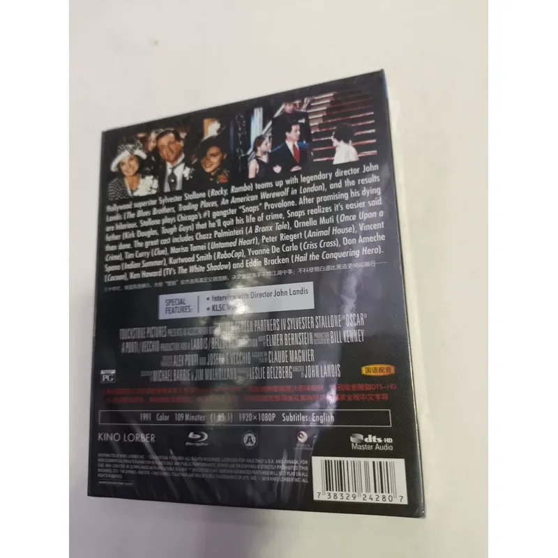 Blu ray Disc Finger Veyron Starring Stallone Real Picture Brand New Unopened Used In