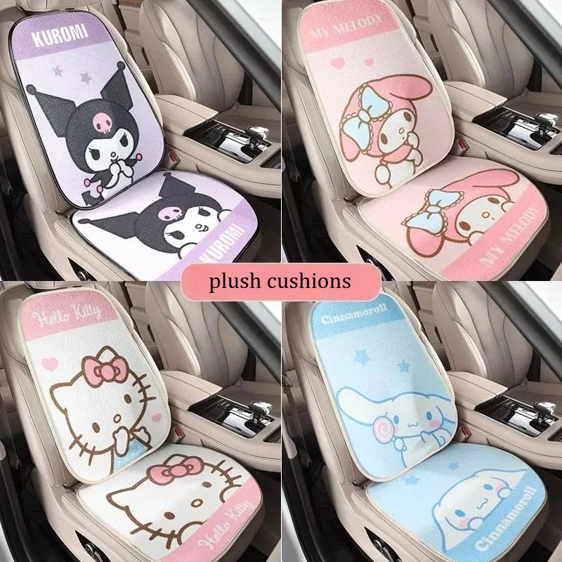 

Sanrio Kuromi Melody подушки для автомобильных сидений универсальный дышащий чехол для сиденья защитный коврик милый Hello Kitty автомобильные аксессуары интерьер