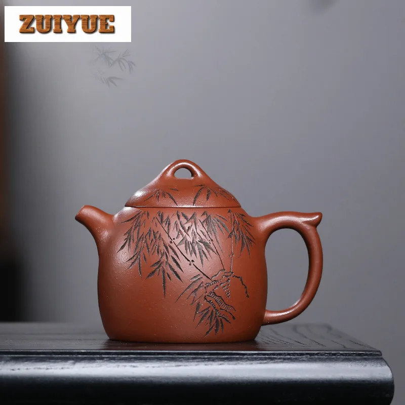 290ml Retro Yixing Purple Clay Teapot Handmade Bamboo Shadow Qin Quan Pot Raw Ore Downhill Mud Kettle With Strainer Zisha Teaset