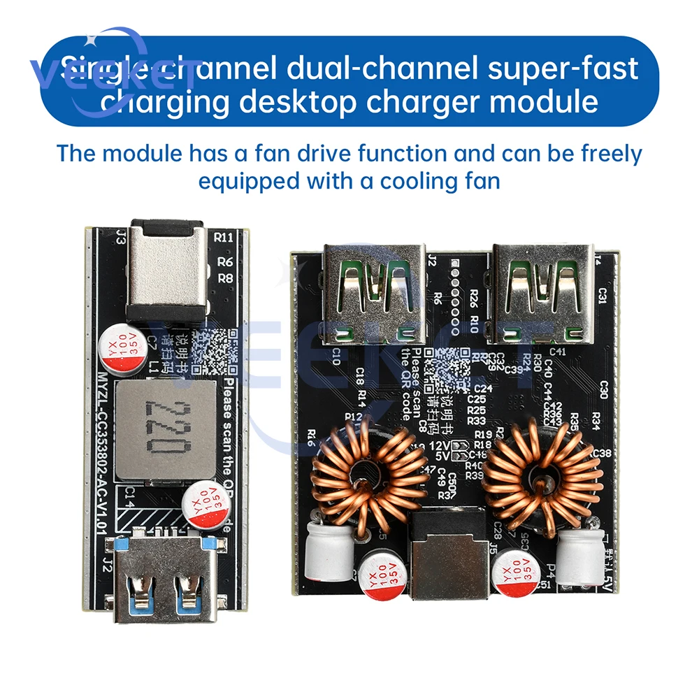 

PD140W 100W Fast Charging Module Full Protocol DIY Motherboard intelligent Desktop Charger supports PD QC AFC FCP VOOC