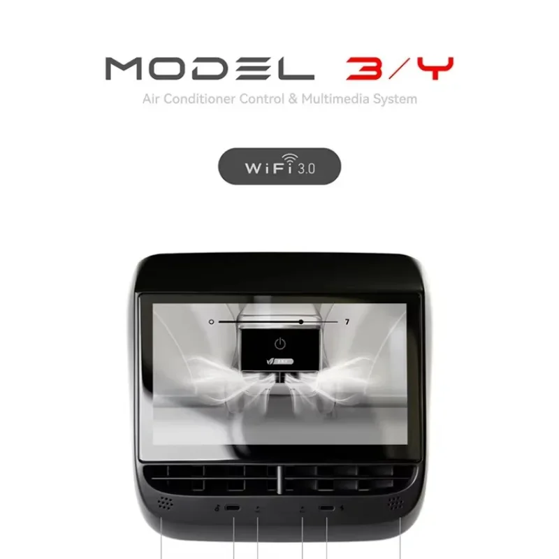 2026//Ruiyyco 2024 High quality android portable car  7 inch entertainment lcd touchscreen display for  model 3/y