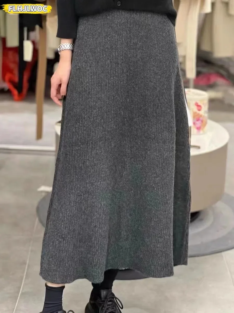 Classic Women's Woolen Knitted Skirts Elastic Waistband Perfect for Everyday Wear Solid Long Skirt Autumn/Winter 2024 Collection