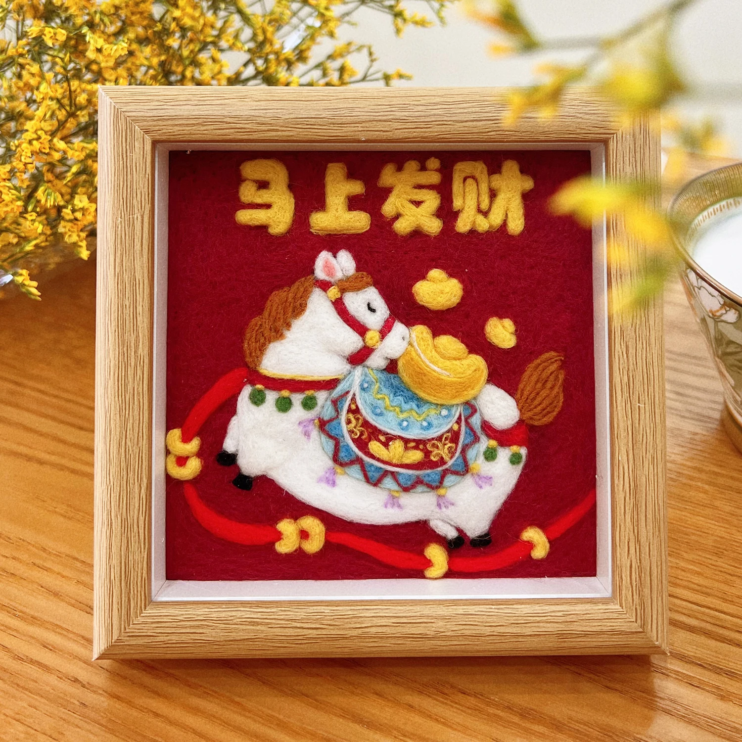

Handmade Wool Felt Embroidery DIY Material Kit Ornament Luy Mascot Frame Decoration Painting Gift Year Snake Year