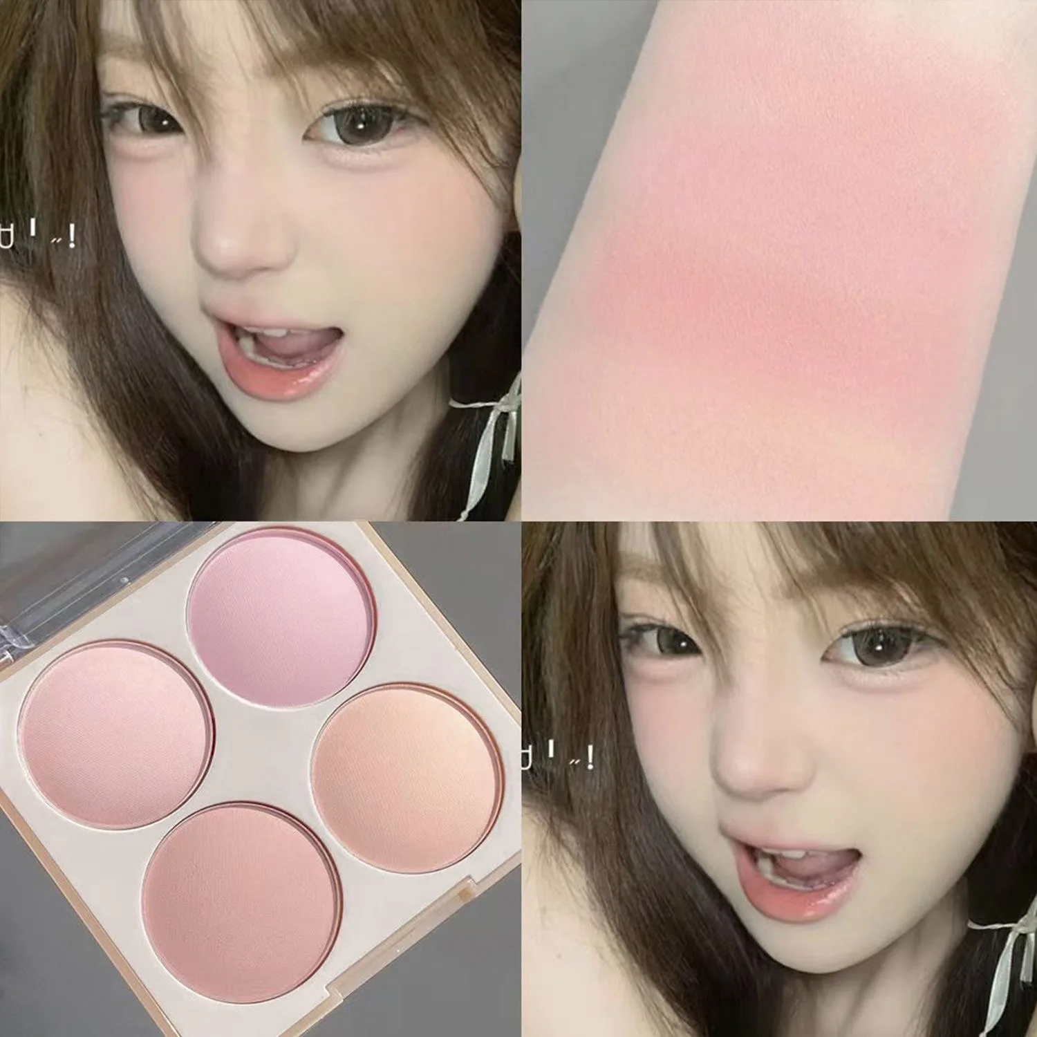 HISYI Smart color four-color blush, natural easy to smudge, matte coloring, nude makeup, natural brightening and repairing blush