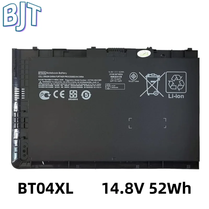 14.8V 52Wh New Laptop Battery BT04XL For HP EliteBook Folio 9470 9480M Series HSTNN-IB3Z HSTNN-DB3Z HSTNN-I10C BA06XL 687517-1C1