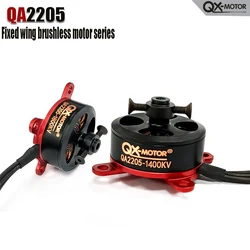 QX-MOTOR QA2205 1800KV 1400kv Brushless Motor Support 2-3s For RC Fixed-wing Aeroplane Airplane KT F3P
