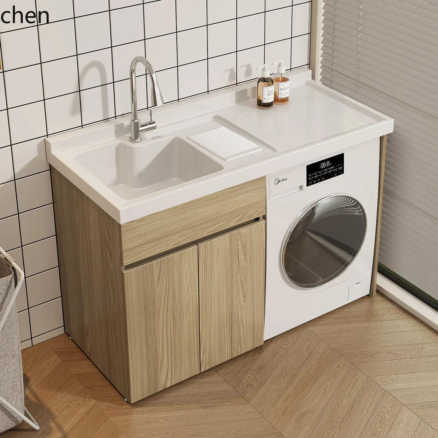 HYS- Washing Machine Cabinet Integrated Balcony Laundry Sink Basin with Washboard Companion
