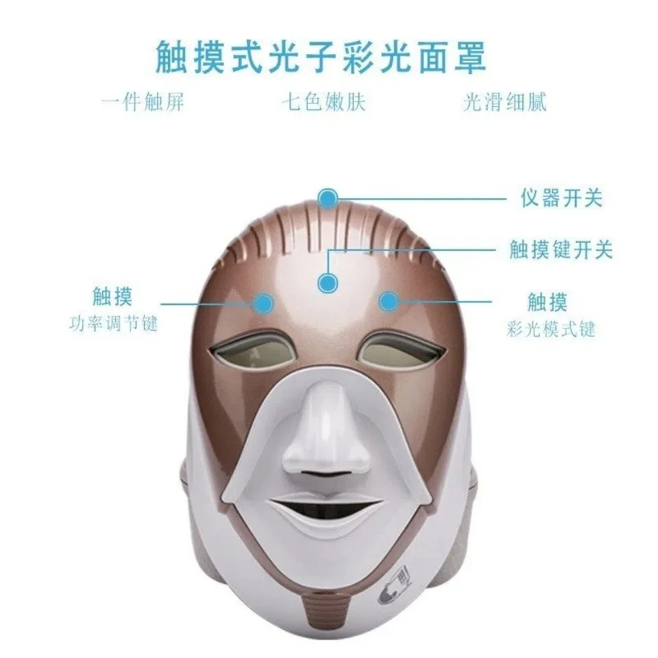 Imagem -05 - Máquina de Máscara Facial Fotodinâmica Pdt Cleópatra Led Mask Smart Touch Máquina de Cuidados com o Pescoço Luz Vermelha Cores 670nm