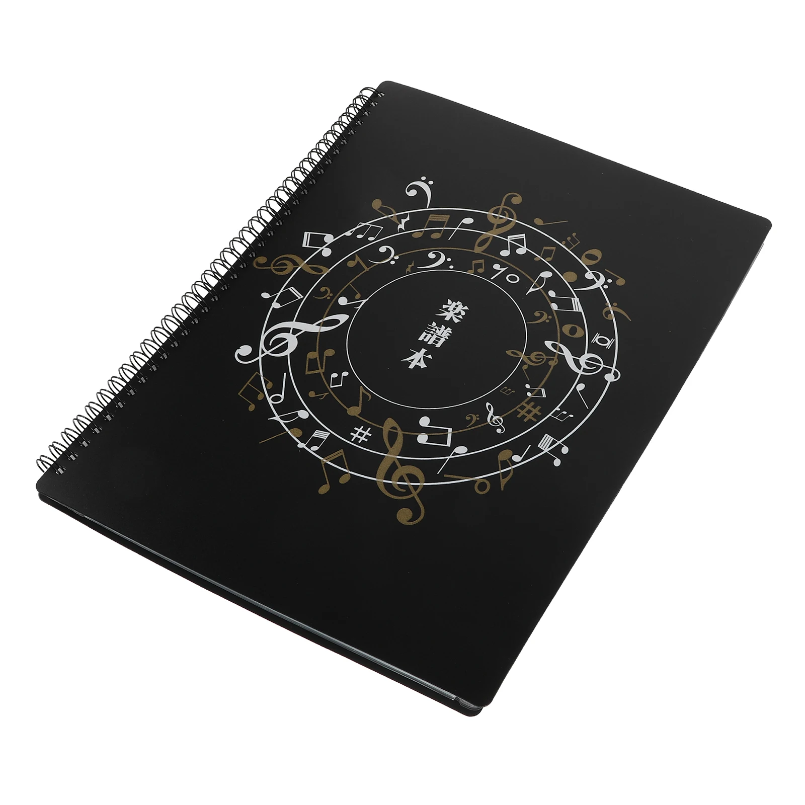 

Non Reflective A4 Binder For Piano Sheet Music Writable Organizer Stable Holder Practice Performance Classroom Stage Use Sheet