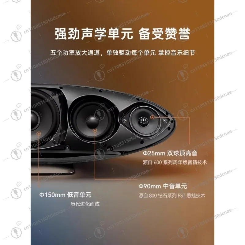 Bluetooth Speaker Wireless Portable High Quality Sound with  Home Audio System