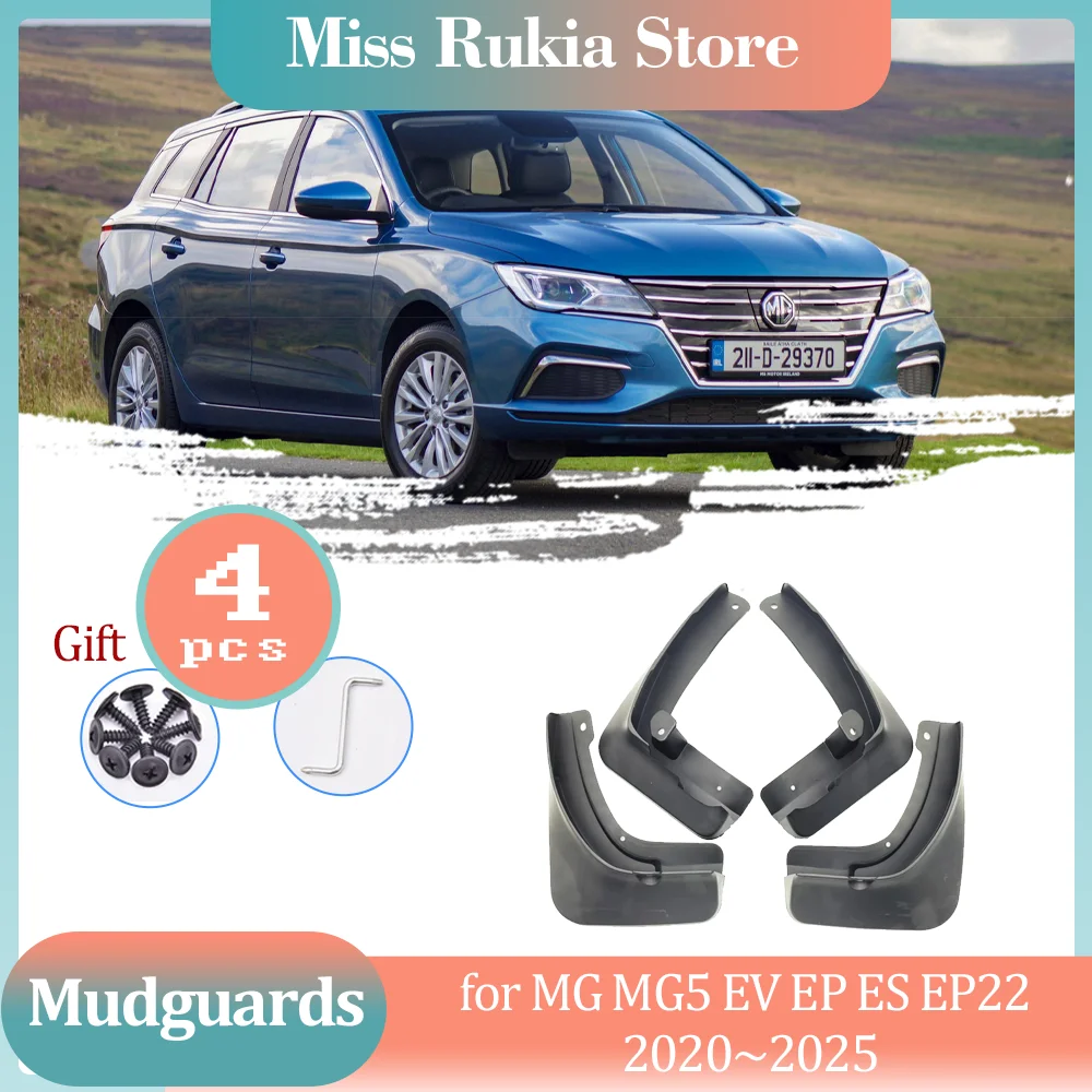 4pcs-mud-flaps-for-mg-mg5-sw-ev-ep-es-ep22-2020~2025-2021-mudguards-splash-fender-flares-spoiler-wheel-guards-cover-accessories